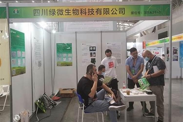 山楂树苗如何种植