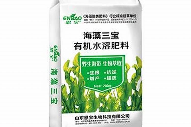 生物科技公司口号