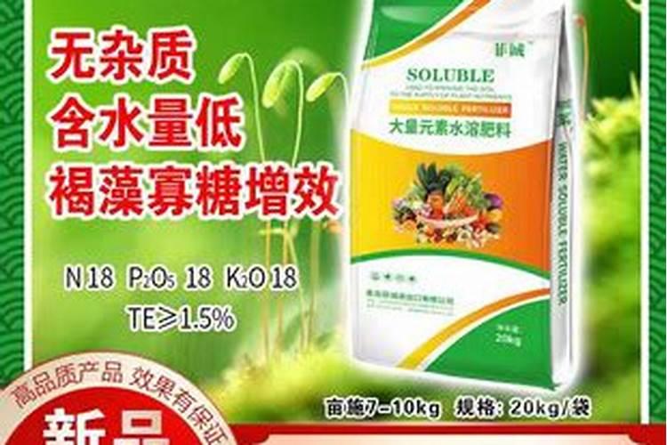 土质硬,用什么肥料合适,复合肥可以吗？
