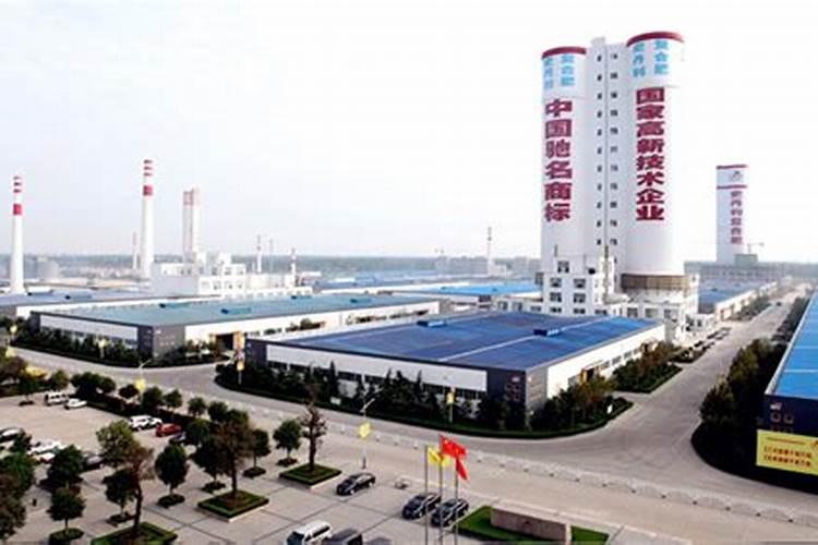 临沂润福叶面肥有限公司怎么样？