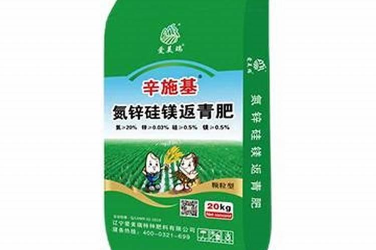 红薯最好的肥料是什么？