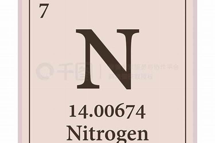 氮肥属于哪种肥料？