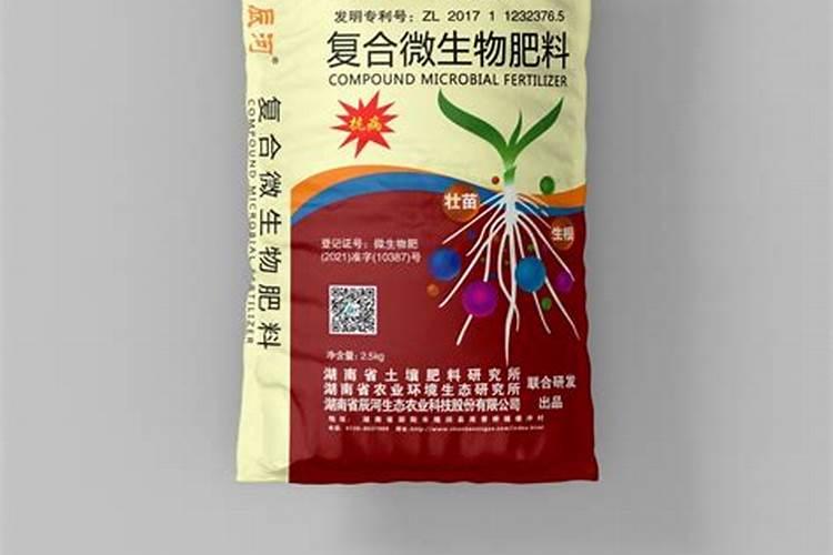 中国化肥十大化肥品牌排行榜