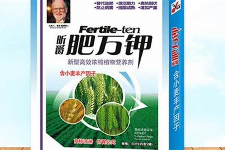 绿颖与什么叶面肥不可混用？
