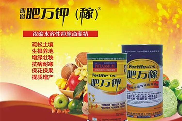 绿颖与什么叶面肥不可混用？