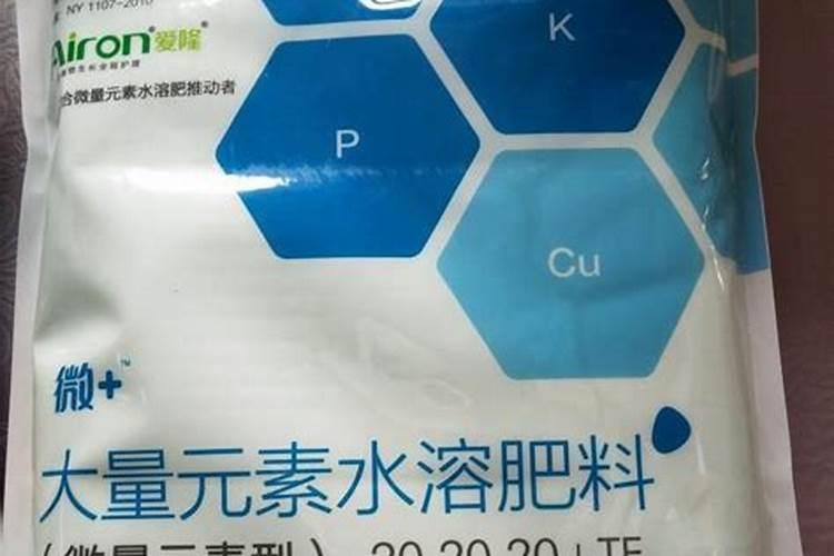 黄腐酸钾水溶肥如何使用？有什么作用？