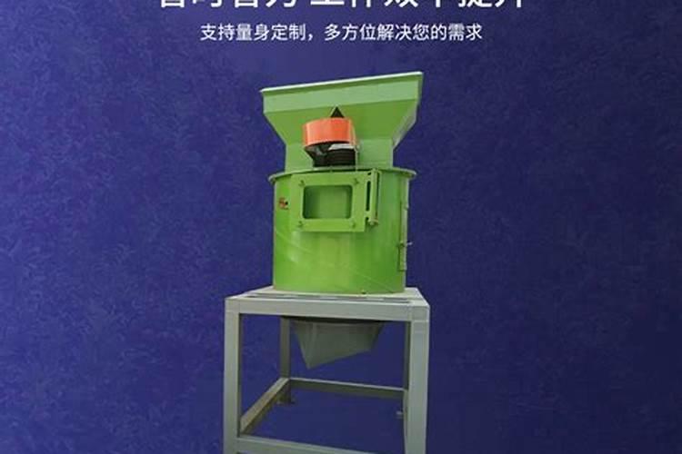三亿有机肥设备好不好