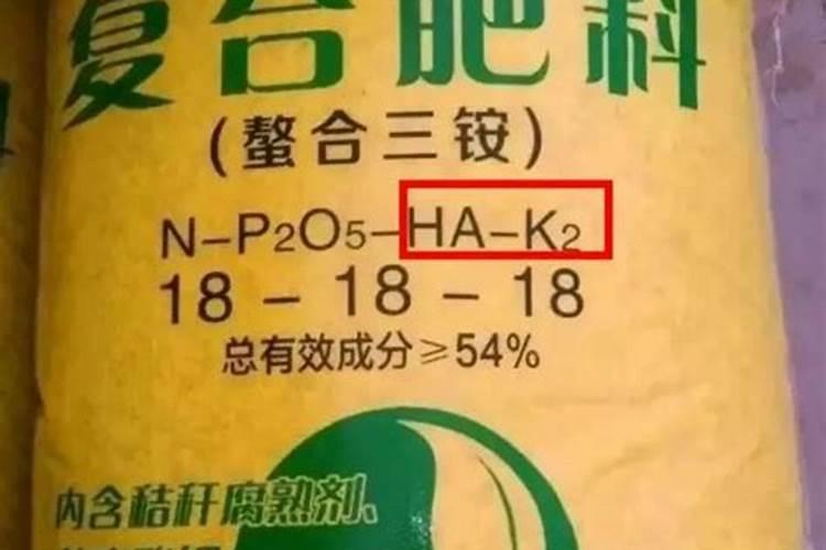 怎样鉴别硫酸钾肥的真伪？