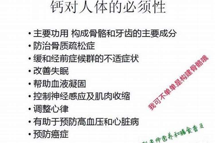请问硝酸铵钙的肥效期多久？