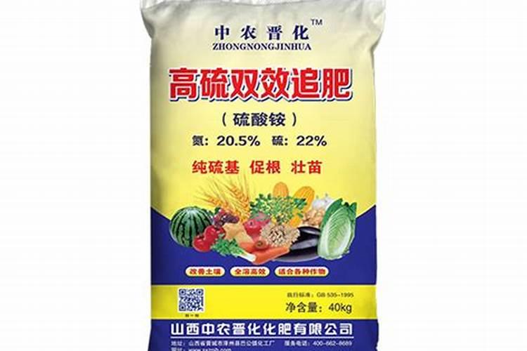 山西晋化复合肥质量怎么样