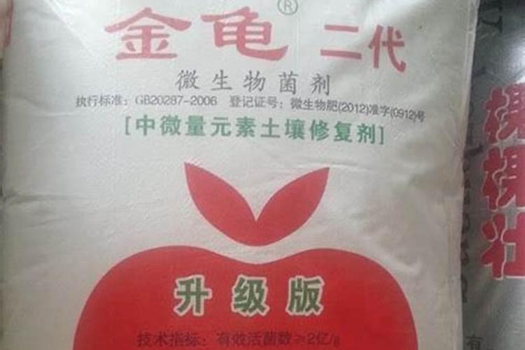 产品如何做肥料检测及鉴定方法剖析