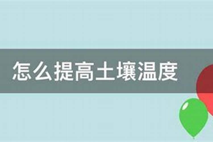 水稻高产栽培技术要点
