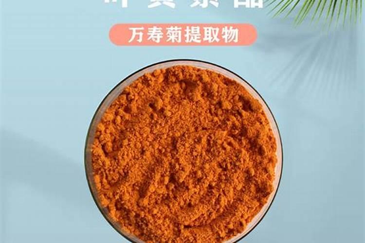 天气温度升高植物花青素慢慢被分解如何保护花青素