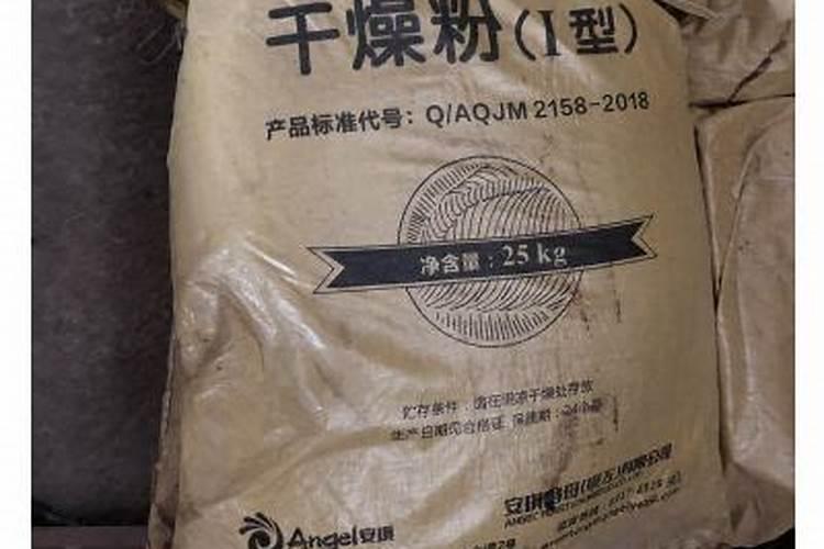 什么是黄腐酸？