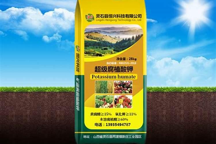 灵石县广聚源生物有机肥有限公司怎么样？