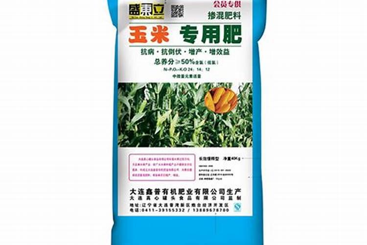 金正大控释玉米专用肥261212多少钱一吨