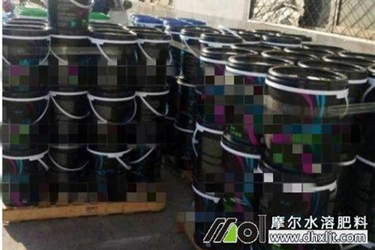 水溶肥桶盖子怎么打开