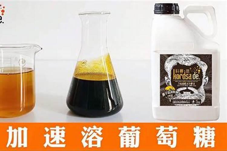 水溶肥快速化解方法