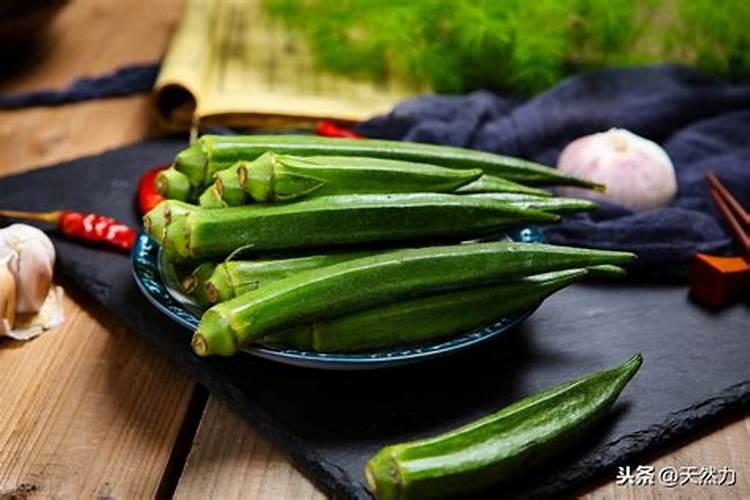 秋葵用什么肥料最好