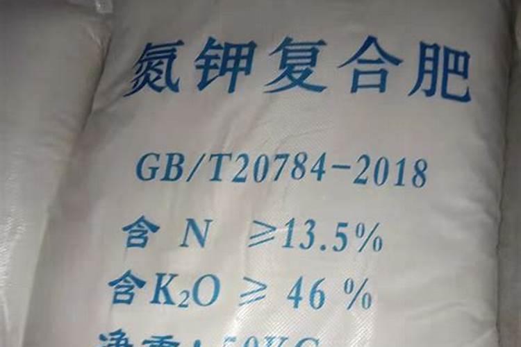 氯化钾50公斤多少钱1袋