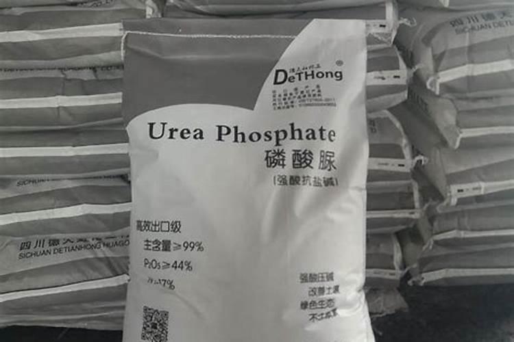 亚磷酸钾和磷酸脲一起用会怎么样？