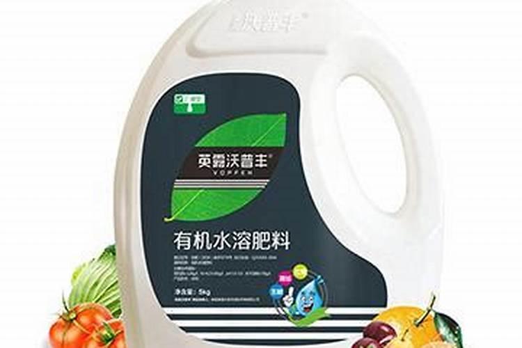 中国叶面肥十大品牌