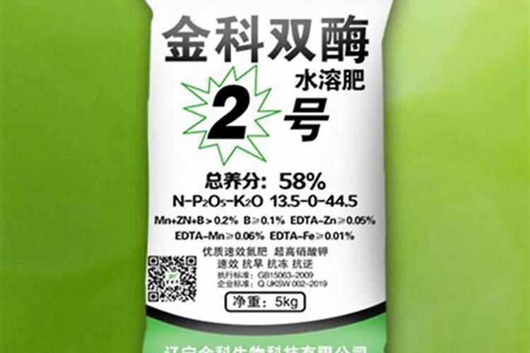 吃什么蔬菜补钾最快