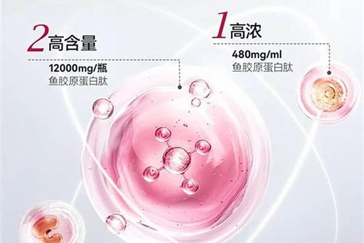 多肽鱼蛋白能和矿源黄腐酸钾一起用吗？