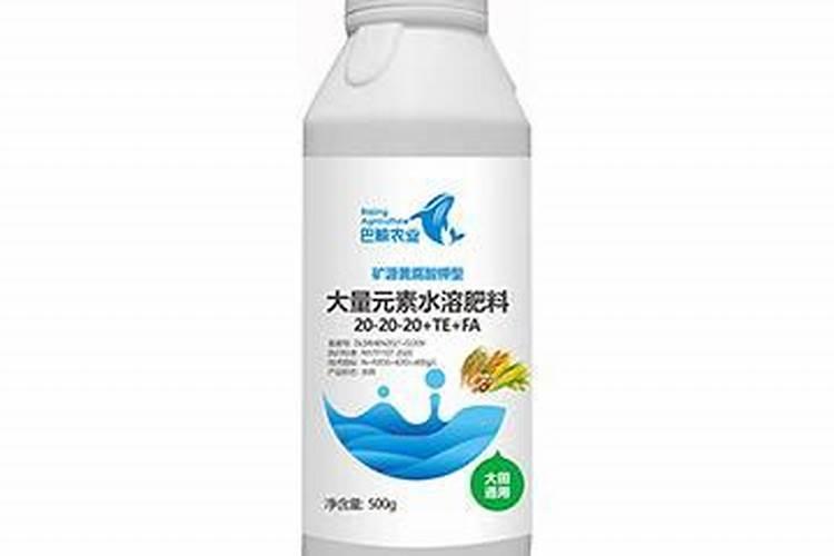 黄腐酸钾多少钱一点吨
