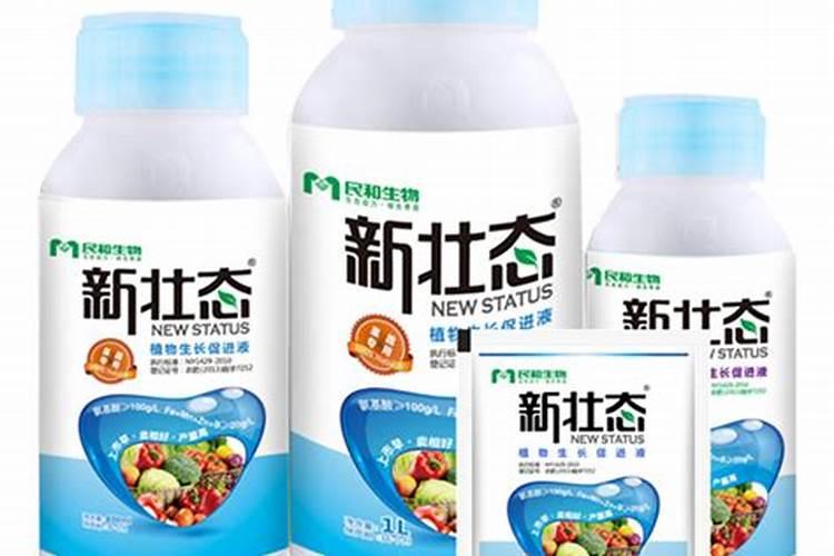 哪的叶面肥卖的好？