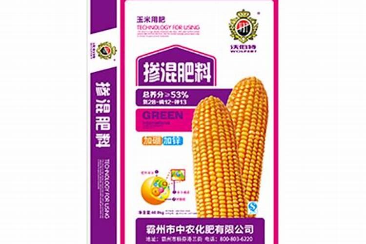 中农天化国际贸易进出口(北京)有限公司怎么样？