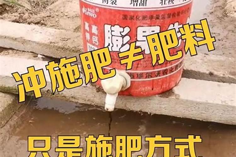 水溶肥沉淀是怎么回事
