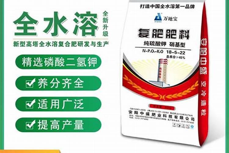 硫酸钾复合肥用水溶化隔一夜会失效吗？
