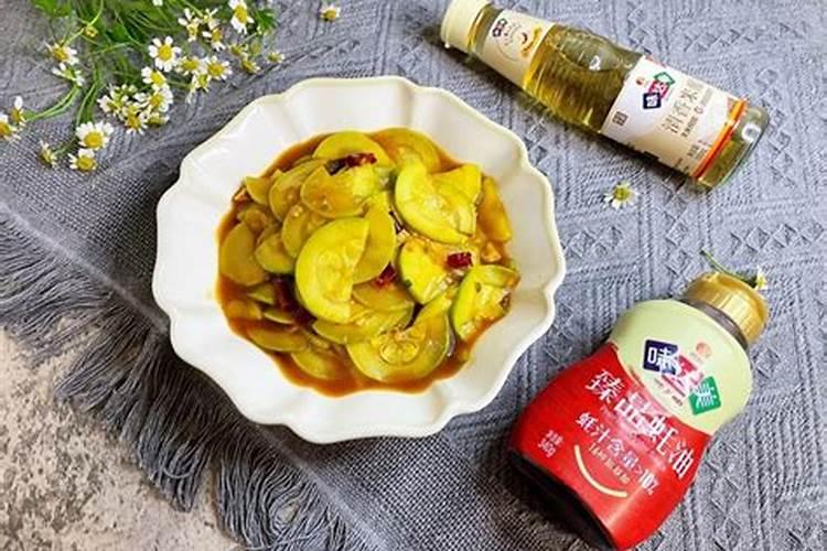 葫芦得白粉病如何治疗