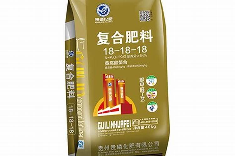 黄腐酸复合肥料是什么肥