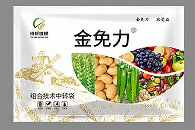 铵什么意思