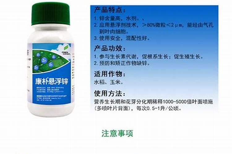养多肉在土里掺蛋壳和骨粉有用吗？