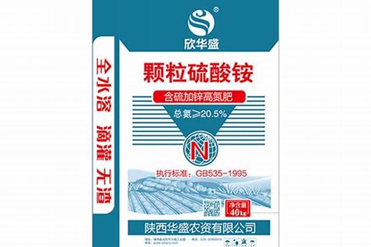 桃树打硫酸锌花前打好还是花后打？