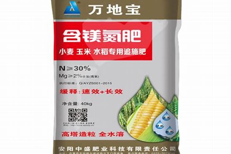 大型硫酸尿复合肥厂家有哪些