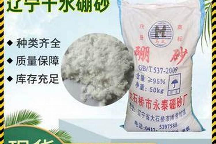 膨果最快最佳配方