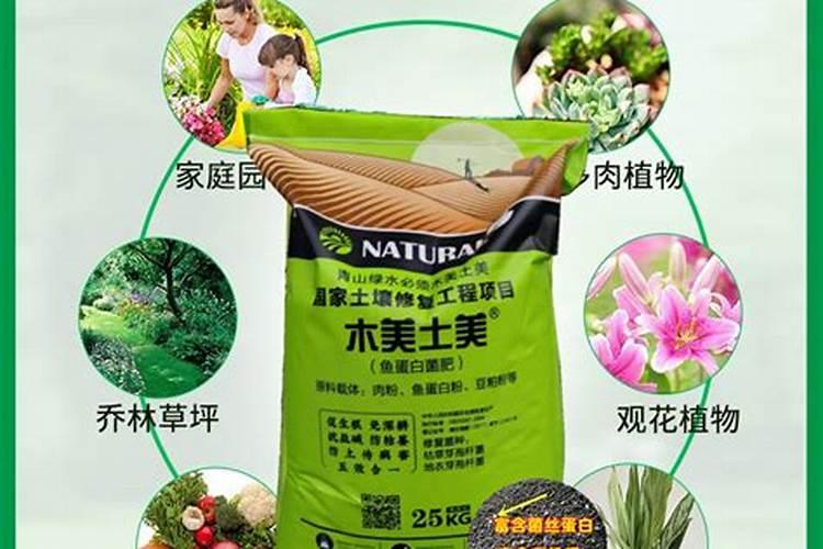 复合肥怎么使用正确养花、复合肥如何使用不烧根