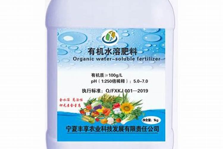 国内比较好的水溶肥厂家有哪些？国内比较好的水溶肥有哪些？