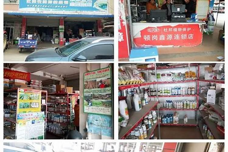 农资批发零售店怎么操作才能赚钱