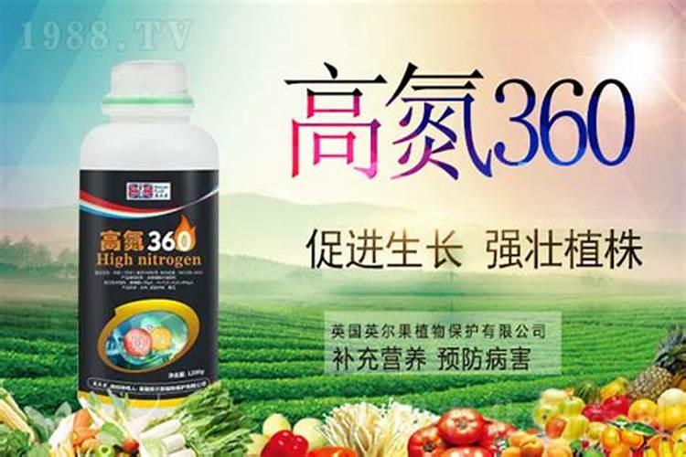 磷酸二氢钾好还是腐殖酸水溶肥好？