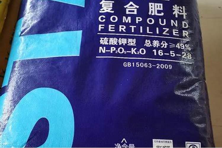 一亩红薯用多少复合肥
