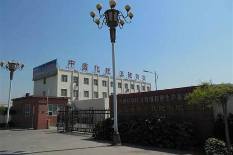 中嘉化肥质量怎么样