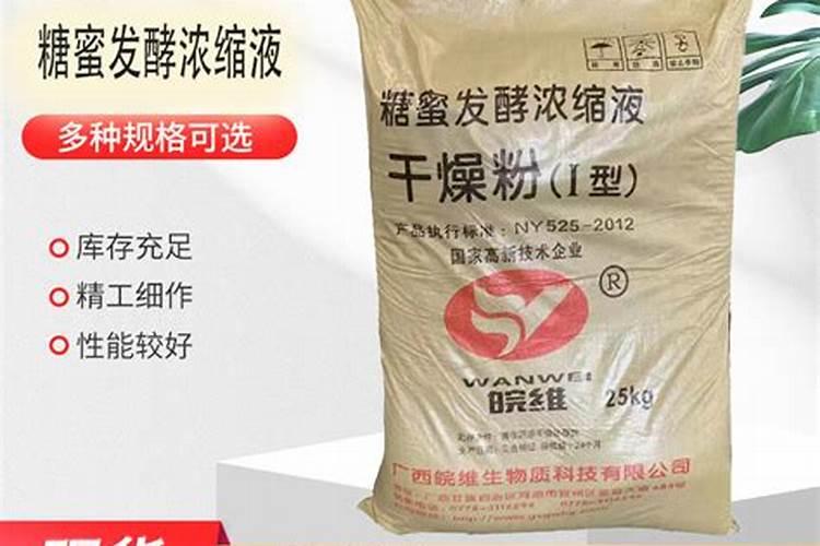 什么肥料促进糖蜜草
