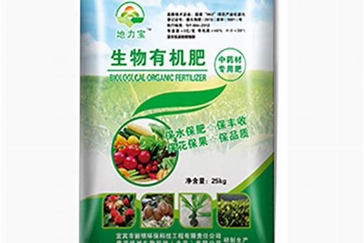 化肥品牌排行榜(水溶肥十大品牌)