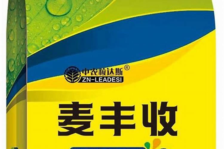 石榴浇什么肥料合适