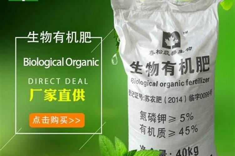 江苏原元生物工程有限公司企业简介